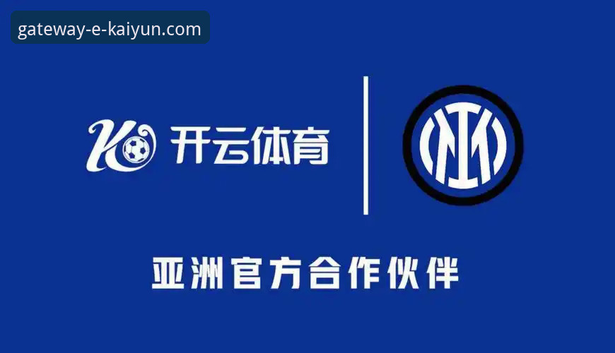 开云体育平台最新动态：v2.8.3版本上线，官网入口体验全面升级